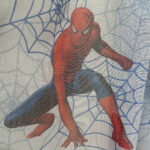 Bambo për femijë (Perde të holla)